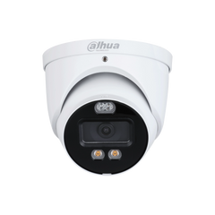 Collection image for: HDCVI Cameras