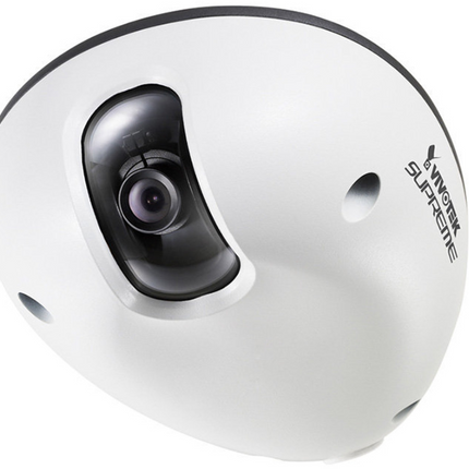Vivotek MD8562 WDR 1080P HD Vandal-Proof Dome Security Camera
