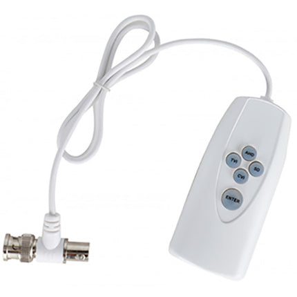 Dahua UTC Controller